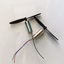 RC 브러시리스 모터 컨트롤러 dc 3v 3 7v 8520 초고속 코어리스 모터 강한, 2psc 모터 프로펠러
