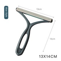 이불청소기 청소기 침구 진드시 살균기 러그 집먼지 침대 애완 동물 헤어 롤러 PP 양면 개 브러시 스웨터, 02 Blue