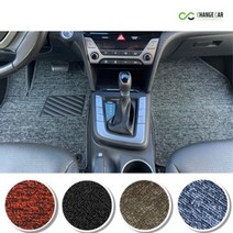 체인지카 디올뉴 그랜져 GN7 하이브리드 LPG 2륜 4륜 뉴코일매트 차량용 자동차 바닥 매트 1열+2열 세트, 그레이(1열+2열), 디올뉴 그랜져 GN7 가솔린/디젤 (4륜)