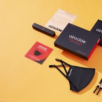 [알티피아] 에어로사이드 실버 와이어 마스크 다회용, 사이즈 선택:성인남성용(L), 상세 설명 참조