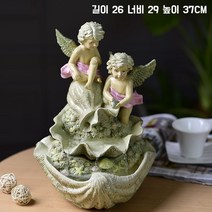 천사 실내분수대 미니 거실 인테리어 가정용 장식 안개 물소리 천연가습 집들이 선물, 천사 분수