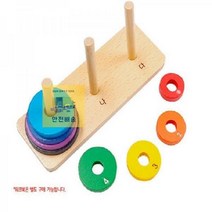 돌콩 큐브_하노이탑_유아_수학_초등_교구_조이매스_소마 04E5, 상세페이지 참조