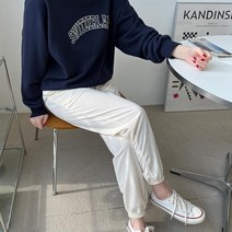 여자 남자 원마일웨어 추리닝 조거팬츠 여성 새내기 애슬레져 엄마룩 학생