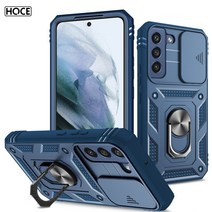 HOCE 갤럭시 S23 S23+ 울트라 S22+ S21 울트라 카메라 슬라이드/링스탠드/360도 풀커버 범퍼 실리콘 케이스 S21FE A13 5G A32 5G A51 A52