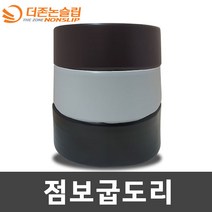 아트월몰딩  TOP20 인기 상품
