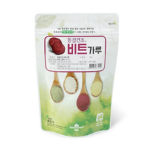[산마을] 비트가루, 50g, 1개