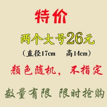 도자기 접시 화분 있음 트레이 팬시 고기 식물 그린 뤄 심플 블루 가정용 소다육 1663842512, 랜덤 큰사이즈 두개 17cm