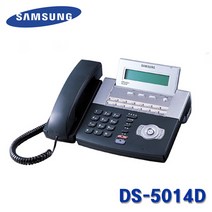 삼성 키폰 전화기 DS-5014D 품질 테스트완료 송수화기 새제품
