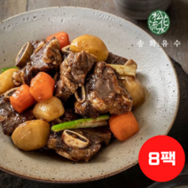 송화유수 더 부드러운 소갈비찜 500g X 8팩 명절요리 가족식사