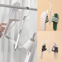 신발건조대(화이트) 신발관리기 운동화건조기 신발소독기