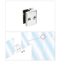 QMN234202욕실 샤워실 유리문 칸막이 공사 H형 유리 브라켓, 1