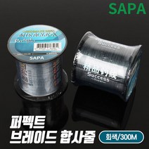바다낚시줄 가족낚시 선상낚시 pe합사줄 우럭 벌크 합사 원줄 문어낚시 PE낚시줄 에깅