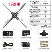 홀로그램 프로젝터 디스플레이 광고 3D52cm 와이파이 팬 led 로그인 램프 플레이어, f52 세트, 영국 플러그