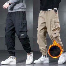 1+1겨울 남자 기모바지 지퍼 포켓 카고 조거 팬츠 빅사이즈5xl