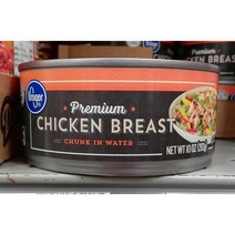 Kroger Premium Chicken Breast Chunk In Water 크로거 프리미엄 치킨 브레스트 청크 인 워터 283g 6팩