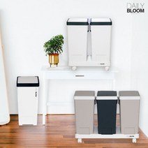 데일리블룸 원터치 2단 3단 이동식 재활용 분리수거함 네이비베이지 화이트, 1개