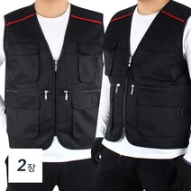 더맨월드 2장세트 봄가을 남성용 MK면TC조끼 작업 등산 낚시
