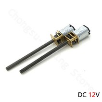 DC 12V 금속 기어 모터 60 80 100 - 4000RPM 저속 마이크로 박스 감속기 M4 확장 스레드 샤프트 전기 GA12-N20, 11 DC12V 1200RPM