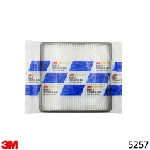 정품 3M 토스카 매그너스 차량용 필터 자동차 차량 자동차공기필터 에어컨히터필터, 상세페이지참조