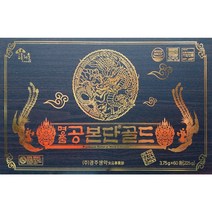 경주생약 명품공본단골드(흑) 60환 추석 명절 한가위 상견례 귀한선물세트, 1세트, 3.75 x 60환(유통기한 24년 2월까지)