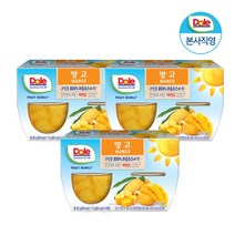 Dole돌 후룻볼 망고, 113g, 12개