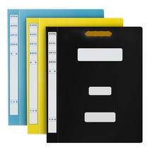 문화 PP 대용량 정부화일 F1494-7 5개 팩 흑색