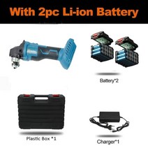 디월트 마끼다 목공 공구 트리머 리튬 브러시리스 전기 앵글 그라인더 전기 앵글 그라인더, 2 37500mah 15셀