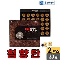 종근당건강 활력 침향단 30환 침향 당귀 대추 벌꿀 갈근 녹용 고3 주부 직장인 부모님 선생님 명절 생신 선물, 0 2 개, 30 환
