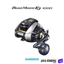 자바낚시 시마노 윤성정품 비스트마스터 1000EJ 전동릴 바다선상