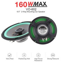 부메스터 포칼 자동차 차량 스피커 160W 자동차 HiFi 동축 스피커 차량 도어 오디오 음악 스테레오 6.5 인, 03 6.5inch