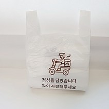 태제 인쇄배달봉투 포장비닐봉투 소.중 대 100장, 100개, 22L