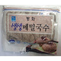 평화 생생메밀국수 1.4kgx10개 1박스 판모밀 막국수