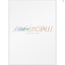 신 에반게리온 극장판 EVANGELION30 + 111 THRICE UPON A TIME 일반판 DVD