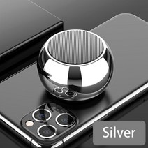 ai 스피커 무선 블루투스 미니 작은 휴대용 홈 휴대용 작은 강철 총 야외 대용량 서브 우퍼 작은 소리, 은