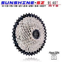 스프라켓 자전거체인 휠셋 크랭크 SUNSHINE MTB 카세트 8/9/10/11/12 속도 32/36/40/42/46/50/52T Shimano/, 9S 11-40T silver_7, 1개