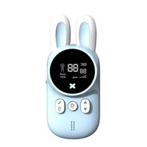 FULIBS 국경 장난감 어린이 토끼 인터폰 음성 전송 3Km 휴대용 무선 호출 야외 실내, 라이트 블루1개