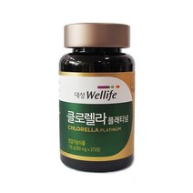 대상웰라이프 클로렐라 플래티넘 1통 135g 면역력, 단품, 단품