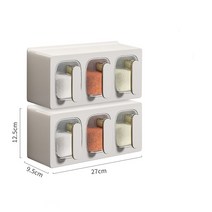 코지야드 당일발송 WUYUN 양념통 6P 세트, 그레이, 1개