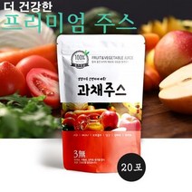 은송푸드 식사대용 건강 즙 과채 클렌즈 주스 추석 명절 선물세트 200ml 쥬스, 20포