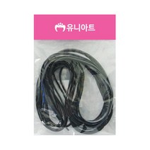 유니아트 1000 흑고무줄, 1개
