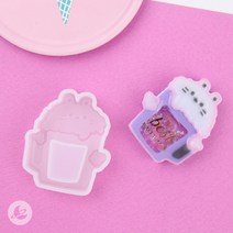 큐트 버블컵 쉐이커 몰드 레진 아트 공예 재료 RM165