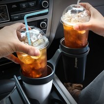 발상 차량용컵홀더 보온보냉 2단 멀티컵홀더 자동차용, 옵션3. 2단 확장 1보냉+쓰레기통(화이트)_화이트