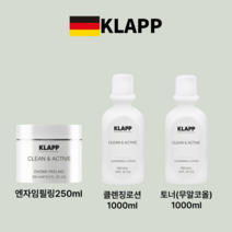 클랍 클린 앤 액티브 토너 / 클렌징 로션 대용량 1000ml, 클랍무알코올토너1000ml