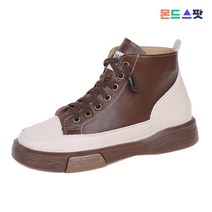 몬드스팟 3.5cm 여성 배색 하이탑 캔버스 스니커즈 운동화 브라운 (DM755)