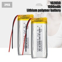 자동차 교체 대용량 3.7v 폴리머 리튬 충전지 102050 1000mah 리튬-포 소형 스틸 건 블루투스 스피커 충전 코어, [01] 3.7 볼트, [02] 2PCS