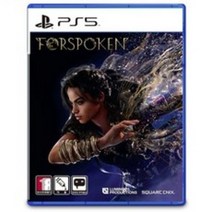 PS5 포스포큰, ELAS-10240