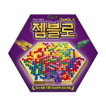 코리아보드 게임즈 젬블로, 단품