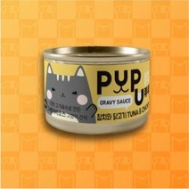 참치 닭고기 그레이비 캔 고양이 반려묘 고양이 소스 욱수 간식 조공 습식 1박스 24개입, 상세페이지 참조