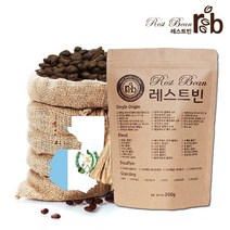 200g 과테말라 SHB, 가는입자(업소용머신), 1봉