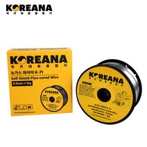코리아나 MIG100D 전용 용접봉 납땜 논가스 1Kg 와이어 용접봉 K-71, K-71(1Kg)